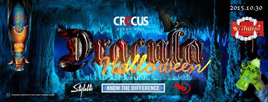 “DRACULA HALLOWEEN”-д залуусаа урьж байна